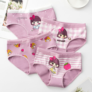 Braguitas para Niñas, 95% Algodón, Transpirables, Cómodas, Estampadas, Diseño Triangular con Dibujos Animados, para Niñas Pequeñas, Bebés y Niñas Grandes - Product Image 3