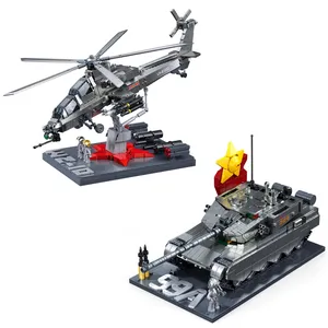SLUBAN B1233 B1234直升机坦克军用创意装饰积木塑料玩具小童礼品