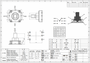 Afstandsbediening 12V DC Multifunctionele 5-weg Navigatie SMD 1NC Kunststof Schakelaar 10x10mm Hoge Kwaliteit Richting Tact <span class=keywords><strong>Switch</strong></span> - Product Image 2