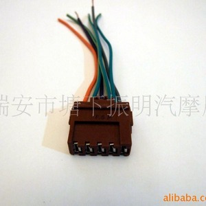 Olt 4 Pin Automotive Connector Plastic <b>Universal</b> Car <b>Plug</b> White Red Yellow Blue Wire Olt Model - Product Image 4