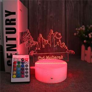 OEM Ramadan Prière Éclairage Décoration 3D LED USB Lampes Islam <span class=keywords><strong>Lampe</strong></span> de Lit Veilleuse avec Acrylique Symbole Musulman Coran Lune - Product Image 2