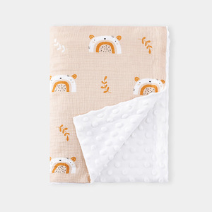 Nuovi Arrivi: Coperta per Neonati in Cotone 100% a Righe, Prezzo all'Ingrosso, per Casa, Ospedale e Aereo - Product Image 2
