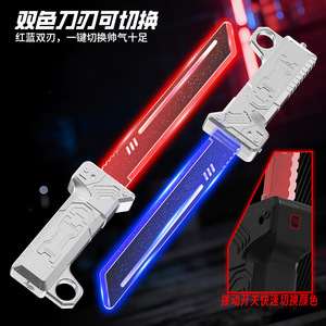 Light Saber Toy Double Blade With Led Light Up Sword For Boys Deadpool Role Play <b>Plastic</b> Action Figure Interactive Sound Effect - Product Image 3
