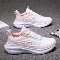 Chaussures de course dégradées tendance 2026 pour femmes, respirantes, légères, à lacets, pour le fitness et l'extérieur, support OEM ODM, vente en gros
