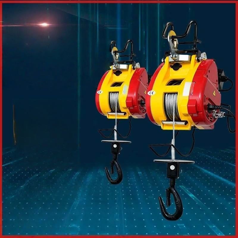 สีแดงสีเหลือง