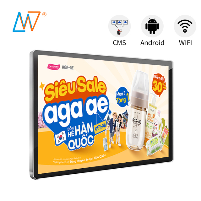 Commercial 21.5 24 27 32 Inch Indoor Wifi Android LCD Advertising Screen Digital Signage Display