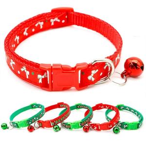 सस्ते 1 सेमी कुत्ते नायलॉन कॉलर बिल्ली की अंगूठी क्रिसमस ट्री धनुष पैटर्न समायोज्य रंगीन बकल विरोधी-हानि कुत्ते पट्टा और पालतू कॉलर - Product Image 3