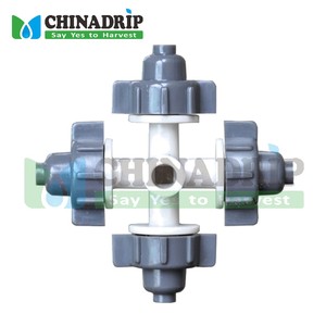 庭の温室のための節水プラスチック4出口灌漑マイクロジェットスプリンクラーフォガー - Product Image 3