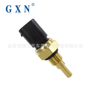 Gxn Water Temperature <b>Sensor</b> 13650D50G10 <b>For</b> Byd F0 <b>Car</b> Engine Cooling System - Product Image 4