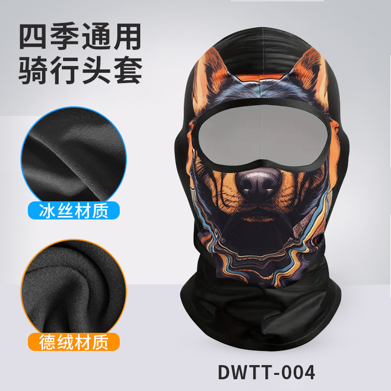 DWTT-004