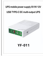 Mini-onduleur USB 5V DC9V 12V AC12V Type-C avec interrupteur d'alimentation, batterie au lithium 8000mAh 8800mAh 10400mAh 25W pour caméra CCTV
