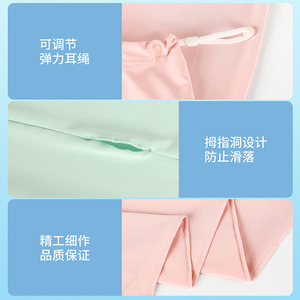 Summer Sun Protection Arm Sleeves Upf 50+ Loose Adjustable Solid Color Unisex For Outdoor Activities - Product Image 5