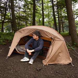 Tenda da Campeggio Monoposto a Rapida Apertura Anti-Zanzare Personalizzabile per Escursionismo e Campeggio Individuale - Product Image 2