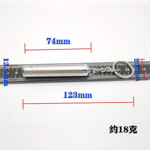 Mini linterna LED hecha de aleación de aluminio, ideal para regalar, como llavero, y se puede imprimir con logotipos. Equipo de Emergencia Portátil - Product Image 1