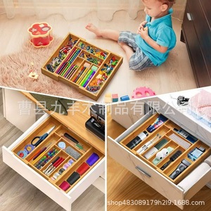 Organisateur de couteaux et fourchettes en bois massif, boîte de rangement rectangulaire extensible avec compartiments pour la cuisine - Product Image 2