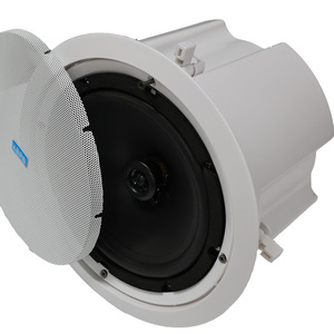 Sistema de <span class=keywords><strong>Altavoces</strong></span> de <span class=keywords><strong>Techo</strong></span> IP PA Completo con Entrada RJ45, Amplificador Integrado, Transmisión Remota V5.0, Compatible con Computadora y Teléfono Móvil - Product Image 1