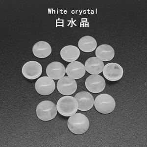 4 \ 6 \ 8 \ 10 \ 12MM Cabochons de Pierres Précieuses Naturel Synthétique Pierre Perles Rose Quartz Cabochons pour Boucle D'oreille Collier Bracelet - Product Image 5