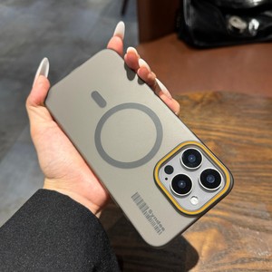 Offre Spéciale mode givré magnétique aspiration coque de téléphone pour <span class=keywords><strong>iPhone</strong></span> 11 12 13 14 15 16 série Promax translucide accessoires de téléphone - Product Image 3