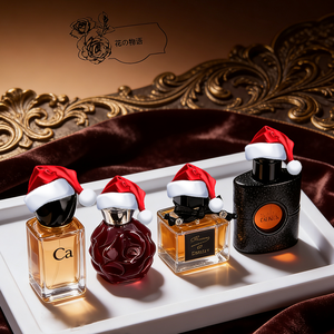 Mini <span class=keywords><strong>Eau</strong></span> <span class=keywords><strong>de</strong></span> <span class=keywords><strong>Toilette</strong></span> <span class=keywords><strong>de</strong></span> Luxe pour Femme, Vaporisateur Love Shadow, Parfum Solide <span class=keywords><strong>de</strong></span> Poche, Flacon en Verre, Parfum Floral Frais, Voyage - Product Image 1