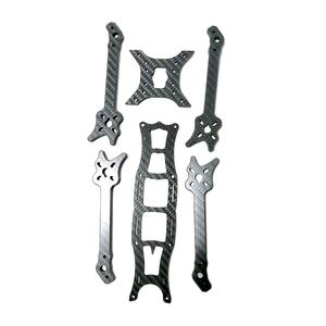 Карбоновая рама для FPV-дрона OEM Full 3k с толщиной лучей 4 мм/5 мм/6 мм, аксессуары для дронов - Product Image 4