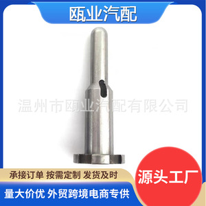 อะไหล่แกนรีดน้ำฝนหลังคาซันรูฟ Cadillac CT6 ทำจากสแตนเลส หมายเลขอะไหล่ 23494801 - Product Image 2