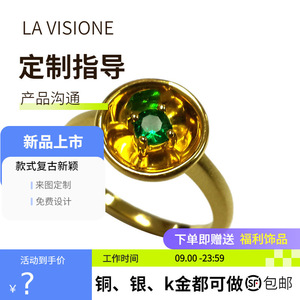 เครื่องประดับคริสตัลไรน์สโตนสำหรับผู้หญิง สไตล์วินเทจ งานฝีมืออิตาลี เงินแท้ 925 ประดับอัญมณี ดีไซน์เรียบง่ายทันสมัย เหมาะสำหรับโอกาสครบรอบ - Product Image 2