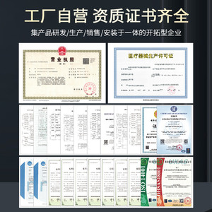 Medical Abs Transport Cart 1980*760*500800 Emergency <b>Trolley</b> With Lifting <b>Platform</b> Gastrointestinal Endoscopy Bed - Product Image 5