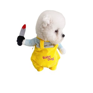 Costume créatif pour chien de compagnie, tenue de transformation amusante pour Teddy Bichon Frise, toutes saisons, épée large jaune, taille petite et moyenne - Product Image 4