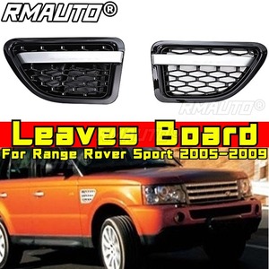 สำหรับ Range Rover Sport 2005-2009 อุปกรณ์ตกแต่งรถยนต์ แผ่นปิดช่องระบายอากาศด้านข้าง ช่องระบายอากาศ ช่องดูดอากาศ ชุดแต่งกันชนหน้า - Product Image 1