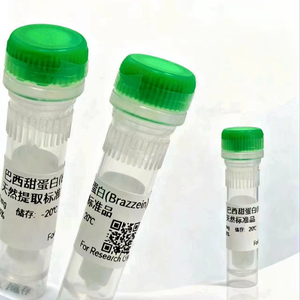 Trang trại brazzein - Product Image 1