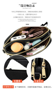 Women Crossbody <b>Bag</b> Fashion PU Leather <b>Long</b> Wallet Female Vintage Messenger <b>Bags</b> Versatile Shoulder Handbag Zipper Clutch Purse - Product Image 2