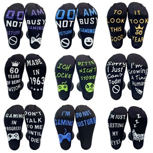 Calzini Antiscivolo Personalizzati YH Spot Feet per Uomo e Donna, Calze in Cotone Lavorato a Maglia per Vendita Transfrontaliera - Product Image 1