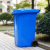 Papelera de plástico para exteriores, cubo de basura de reciclaje, <span class=keywords><strong>precio</strong></span> de fabricante, 240 ltr - Product Image 4