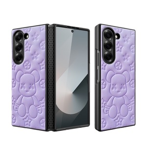 เคสโทรศัพท์ลายหมีดุร้ายรุ่นใหม่สำหรับ Samsung Z Fold 6, เคสโทรศัพท์แบบพับได้, ให้สัมผัสคล้ายหนัง, ส่งตรงจากโรงงาน - Product Image 5