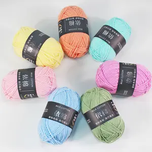 Buy Yarn Online Knitting Blended Wool Acrylic 4 Ply Yarn - China 4 Ply Yarn  and Acrylic Yarn price