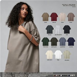 T-shirt de sport basique pour homme, 100% coton, 385 GSM, grammage lourd, coupe oversize, épaules tombantes, effet délavé vintage, personnalisable avec logo, vente en gros - Product Image 2