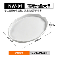 NOMOYPET Prix d'usine Bol peu profond en plastique blanc pour aliments et eau pour animaux de compagnie, plat pour reptiles (serpent, lézard, caméléon, araignée, grenouille)