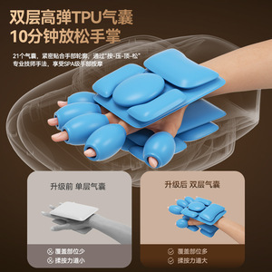 Masajeador de manos con calefacción por airbag de cinco dedos para palmas y muñecas, masaje con calefacción eléctrica para oficina, hogar y viajes - Product Image 5