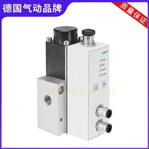 Festo Proportional Pressure Valve VPPL 3L 3 G14 0L40H A4 A S1 7 Pneumatic 1/4 In Port 0 10 <b>Bar</b> Industrial Automation - Product Image 2