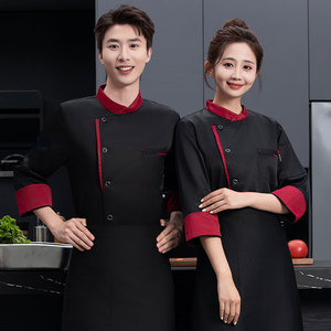 Japanische Kochjacken Restaurant-Kochuniform Des Chef-Mantel Küchenuniform Jacke Herren-Kochjacke Hotel-Uniform Kochjacke - Product Image 2