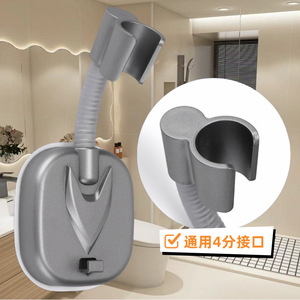 Royal Stan Shower Head Holder 4 Inch Universal Joint Flexible Pipe Bathroom Accessory No Drill Installation - Product Image 1