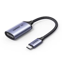 UGREEN USB C ke 8K 1.4 Adapter untuk iPhone 15 Macbook Pro iPad USB Type C ke 8K DP1.4 Kabel Adapter 32.4Gbps 8K/60Hz