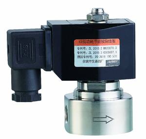 YSE-A Électrovanne pneumatique hydraulique étanche en laiton de haute qualité 2/2 voies 110 V 220 V 24 V pour air et eau - Product Image 4