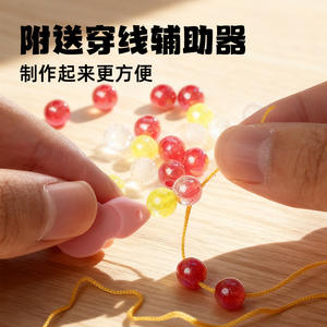 <b>Toy</b> <b>Man</b> Button Hanging Diy Kit Plastic Jewelry Making <b>Toys</b> For Kids Age 4 6Y Youth Craft Set With Beads And Pendant Accessories - Product Image 3