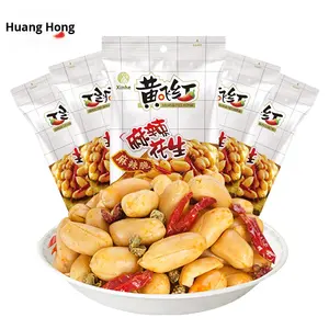 Snacks aux cacahuètes épicés HuangFeiHong de haute qualité, emballés individuellement, boîte de 110 g, cacahuètes blanchies séchées, qualité alimentaire, spécialité - Product Image 2
