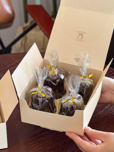 Boîte d'emballage personnalisée Keluli, 4 pièces <span class=keywords><strong>de</strong></span> nougat croustillant en forme <span class=keywords><strong>de</strong></span> flocon <span class=keywords><strong>de</strong></span> neige, boîte en papier pour dessert <span class=keywords><strong>madeleine</strong></span>, boîte à gâteau pour pique-nique commercial - Product Image 4