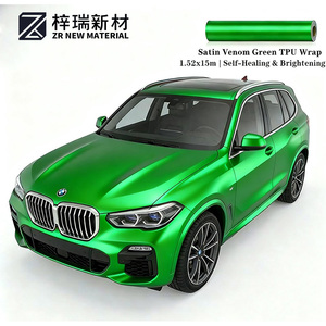 Vinilo para autos ZIRUI Venom Green, resistente a arañazos, removible y resistente a la intemperie, para cambio de color de la carrocería del vehículo, PPF. - Product Image 1