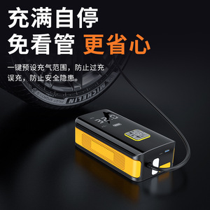 Portable Tire Inflator 12 V LED Display Single Cylinder For <b>Car</b> Motorcycle Bike With Pressure Gauge And Accessories - Product Image 4