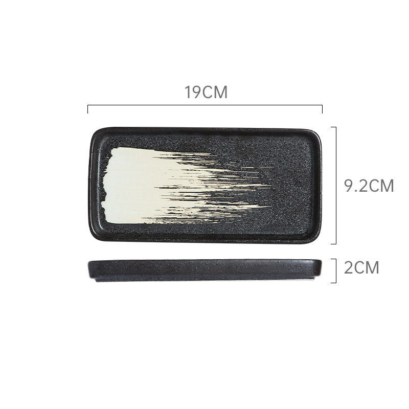 ล้างบาป