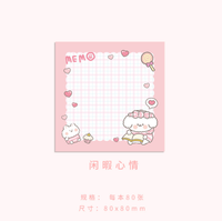 Notes autocollantes de dessin animé japonais mignon étudiant papeterie bloc-notes collant